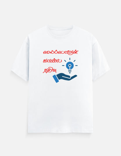 Front_1_c_1.jpg