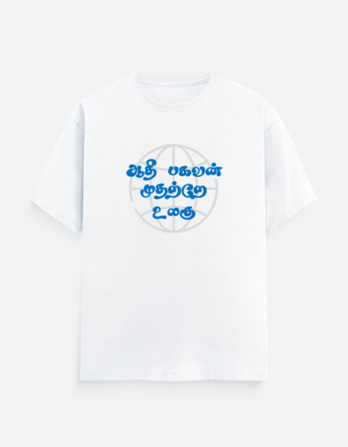Front_1_c_1.jpg
