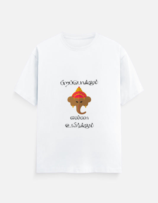 Front_1_c_1.jpg
