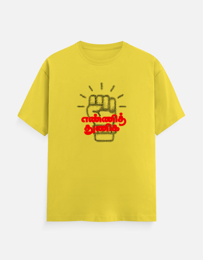 Front_1_c_30.jpg