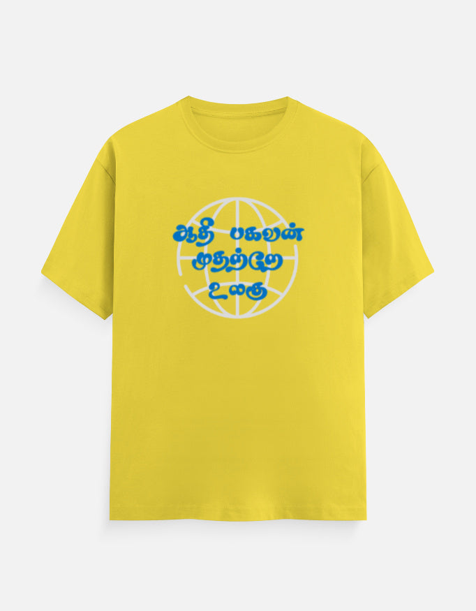 Front_1_c_30.jpg