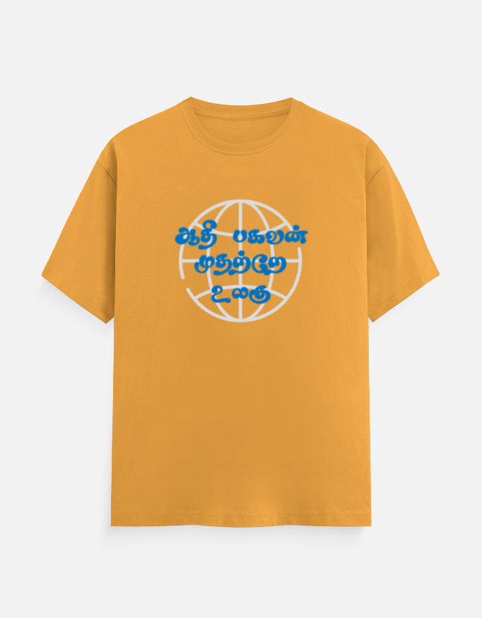 Front_1_c_35.jpg