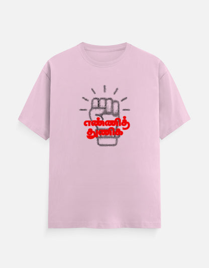 Front_1_c_45.jpg