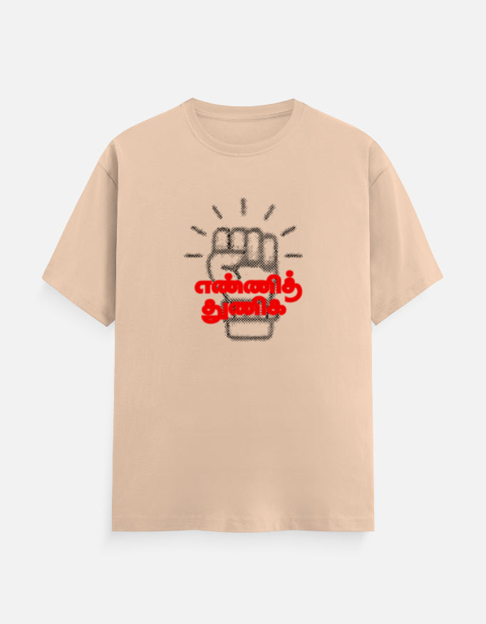 Front_1_c_48.jpg