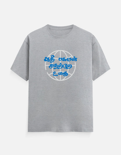 Front_1_c_4.jpg