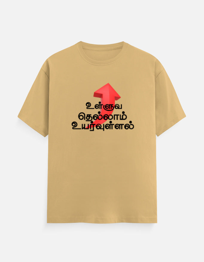 Front_1_c_51.jpg