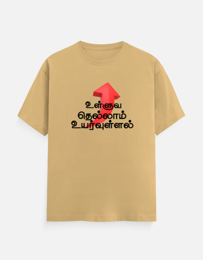 Front_1_c_51.jpg