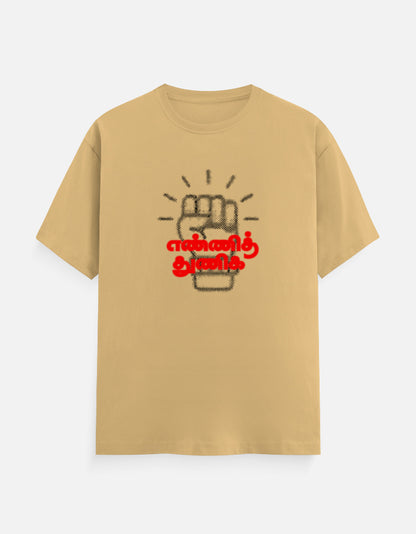Front_1_c_51.jpg