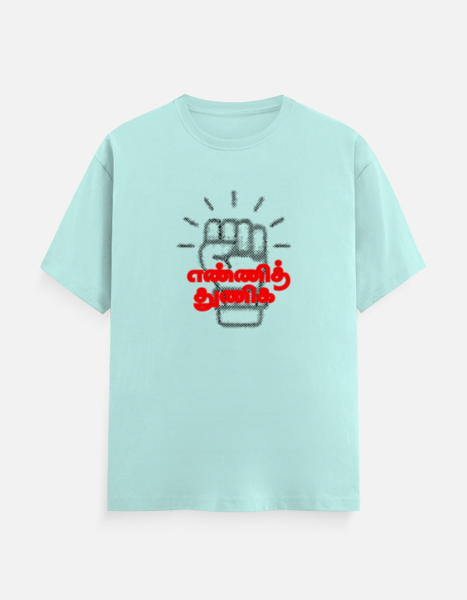 Front_1_c_53.jpg