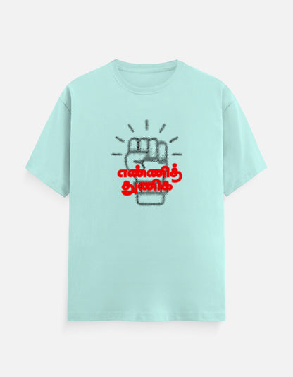 Front_1_c_53.jpg
