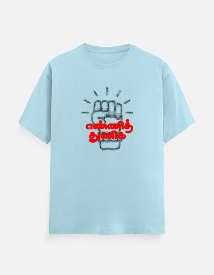 Front_1_c_54.jpg
