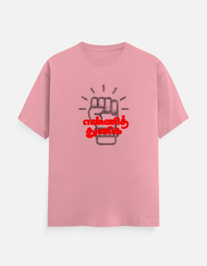 Front_1_c_56.jpg