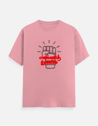 Front_1_c_56.jpg