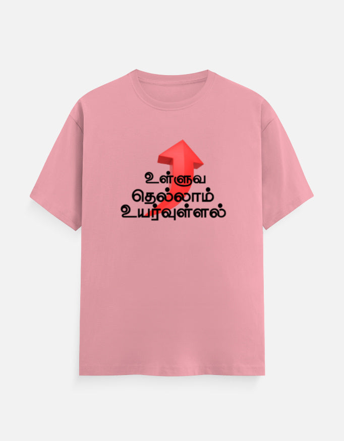 Front_1_c_56.jpg