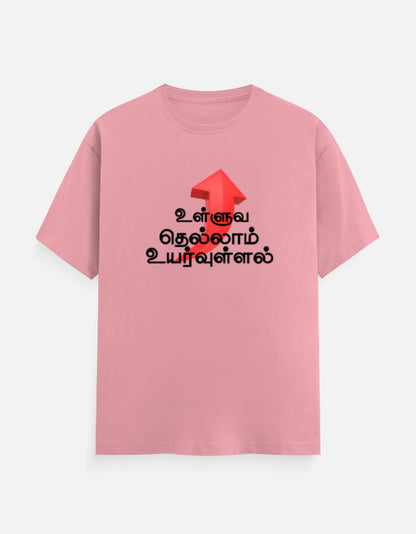 Front_1_c_56.jpg