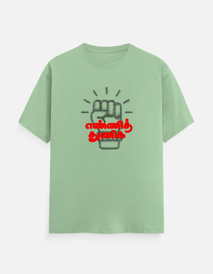 Front_1_c_57.jpg