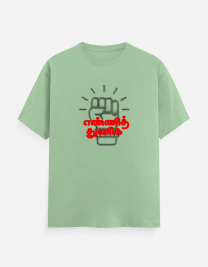 Front_1_c_57.jpg