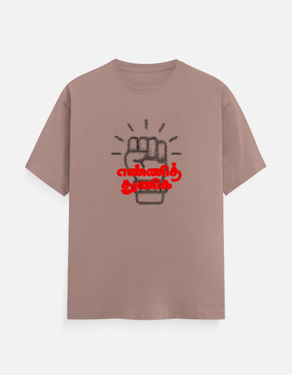 Front_1_c_58.jpg
