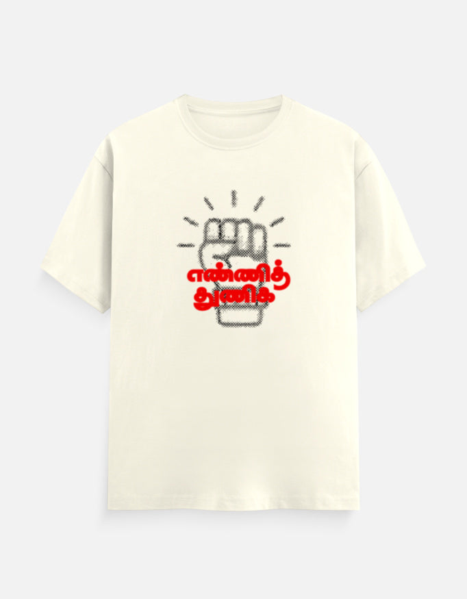 Front_1_c_61.jpg