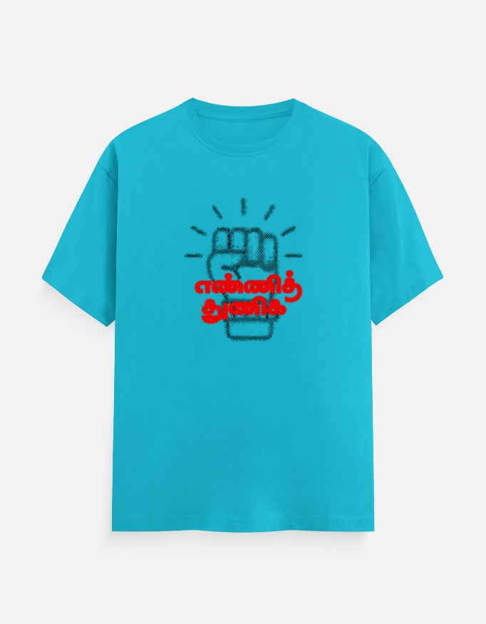 Front_1_c_6.jpg