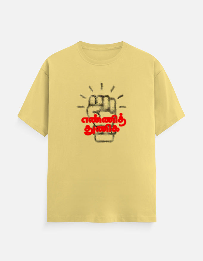 Front_1_c_7.jpg