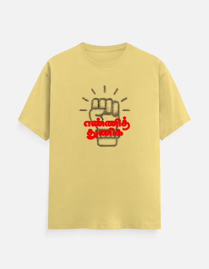Front_1_c_7.jpg